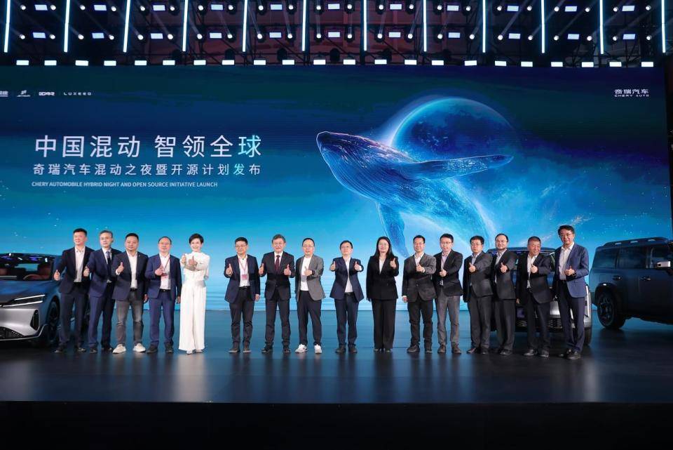 從深耕20年到“技術開源” 奇瑞把底氣寫在了芯片里