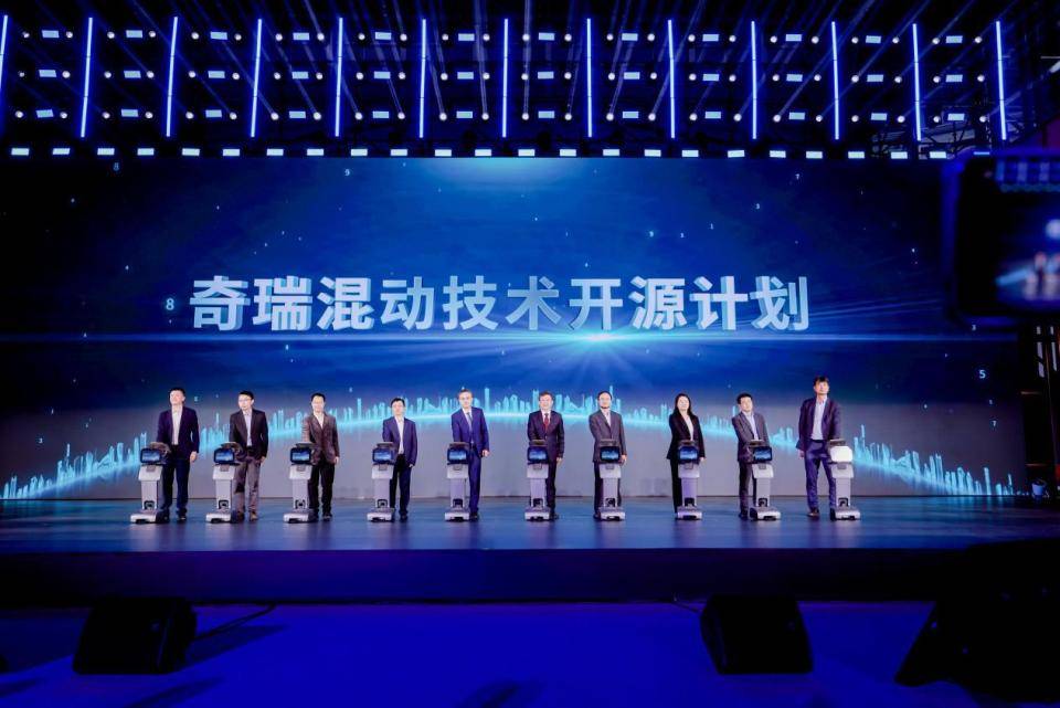 從深耕20年到“技術開源” 奇瑞把底氣寫在了芯片里