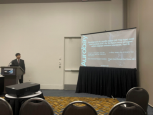 Aurobay極光灣攜動力創新技術亮相SAE2025,引領汽車行業零碳發展 Aurobay極光灣攜動力創新技術亮相SAE2025,引領汽車行業零碳發展