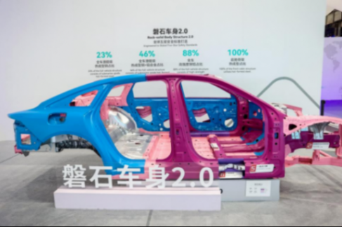 首搭鯤鵬超能電混CDM 6.0，奇瑞風云A9開啟C級混動旗艦新時代