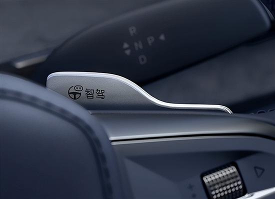 海獅07DM-i智駕版內飾官圖發布 近期將上市 海獅07DM-i智駕版內飾官圖發布 近期將上市