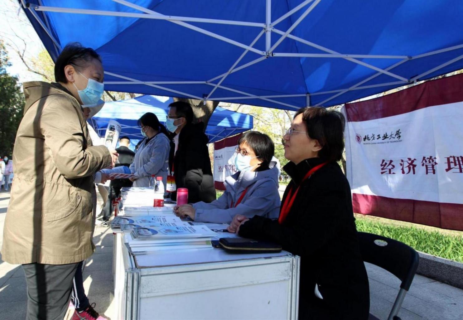 北京大學(xué)校名相似的兩“組”高校,王牌專業(yè)各有特色,家長可了解