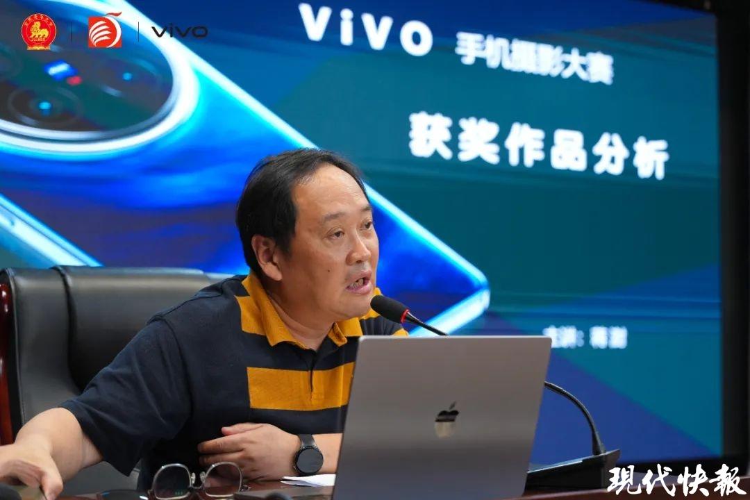 鳳凰?vivo攝影俱樂部第三期“手機影像課堂”于金陵老年大學開授第二次課