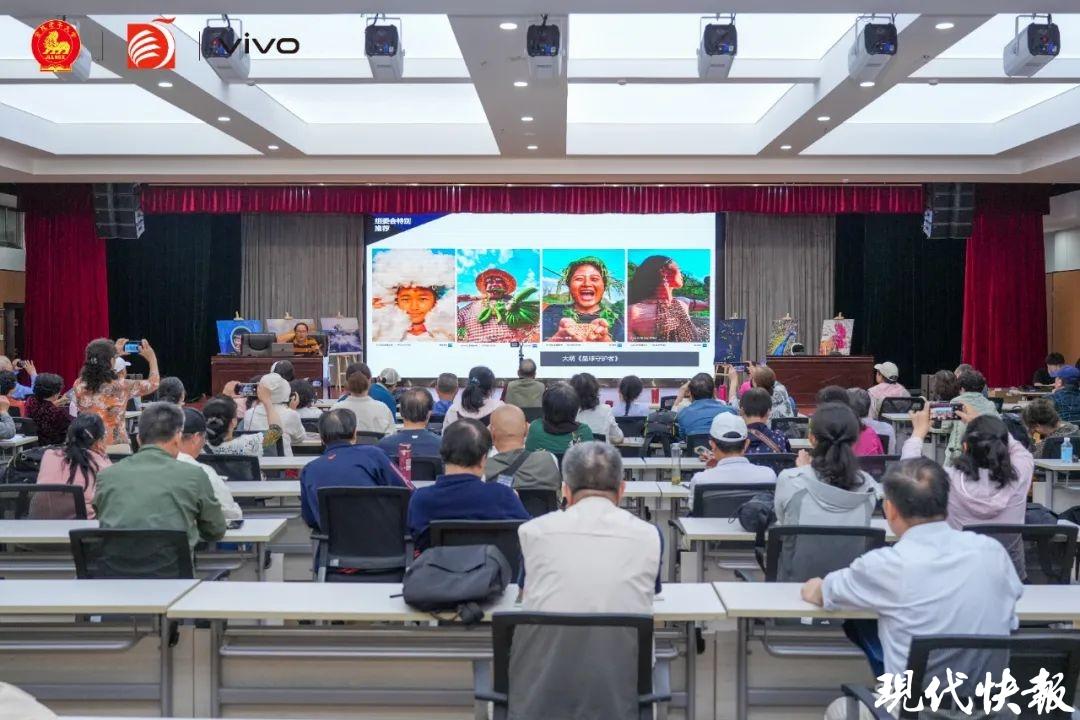 鳳凰?vivo攝影俱樂部第三期“手機影像課堂”于金陵老年大學開授第二次課