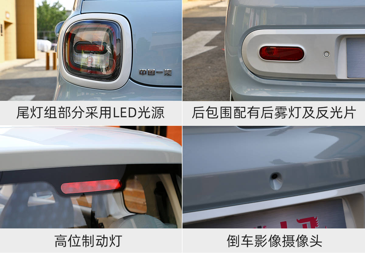 進(jìn)一步滿足個(gè)性化潮流需求 奔騰小馬“冰椰藍(lán)”新車(chē)色實(shí)拍