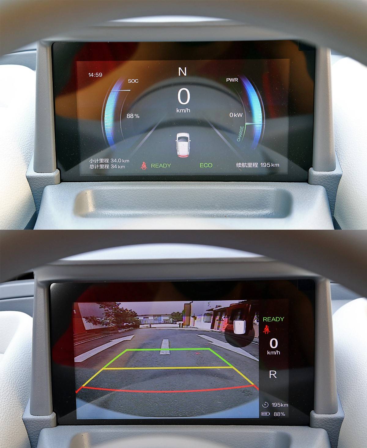 進(jìn)一步滿足個(gè)性化潮流需求 奔騰小馬“冰椰藍(lán)”新車(chē)色實(shí)拍