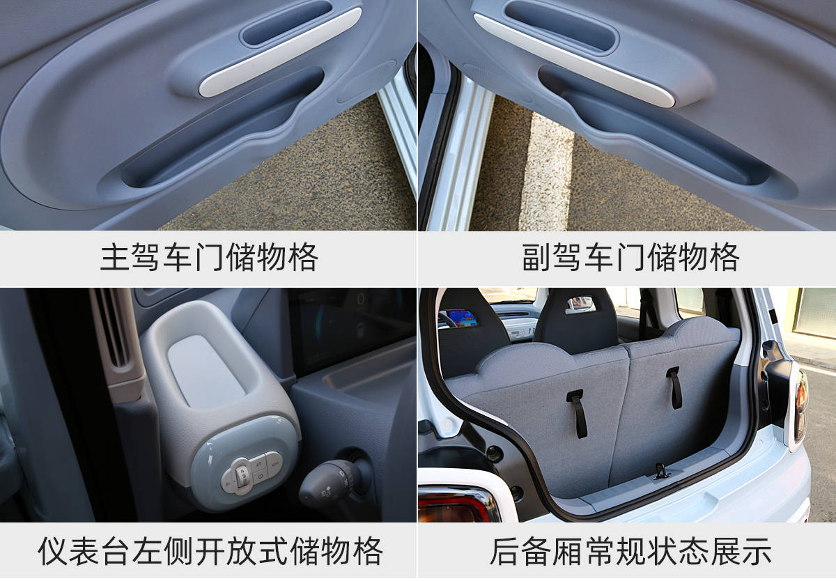 進(jìn)一步滿足個(gè)性化潮流需求 奔騰小馬“冰椰藍(lán)”新車(chē)色實(shí)拍