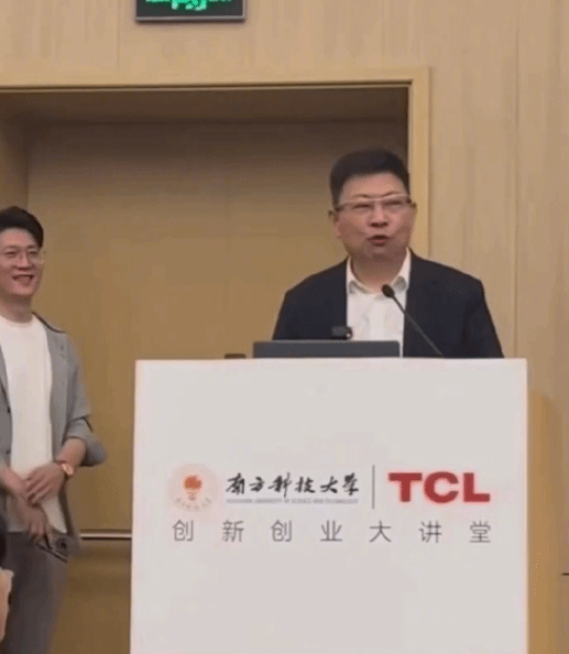 華為Pura 80系列新機(jī)即將亮相,Ultra版潛望長(zhǎng)焦配置引期待