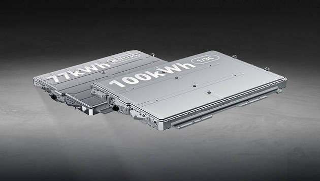 2025款星紀元ES純電版上市 3款車18.98萬起