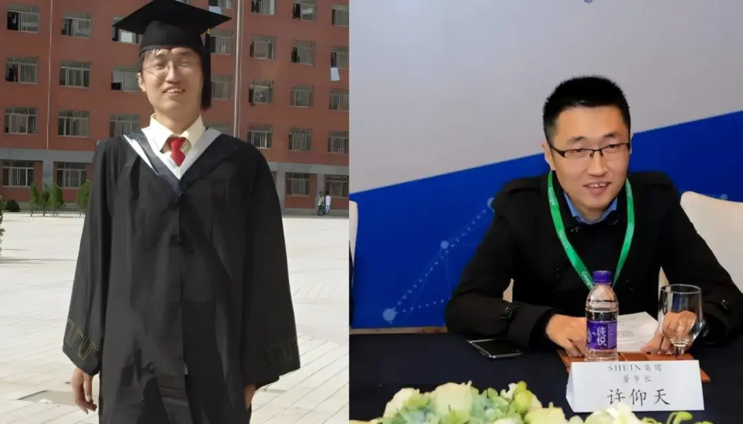 山東淄博神秘大佬,干出4600億獨角獸,如今遭歐美圍獵