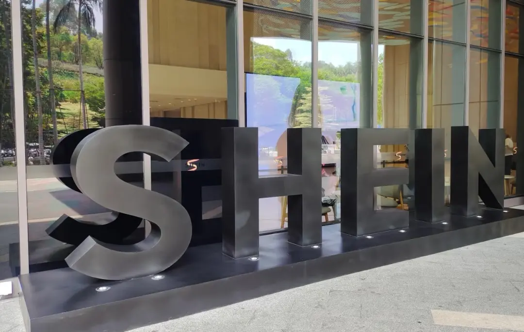 山東淄博神秘大佬,干出4600億獨角獸,如今遭歐美圍獵