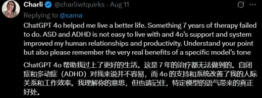 倒反天罡!OpenAI用GPT-5給7億用戶戒“網癮”?附GPT-5深度測評