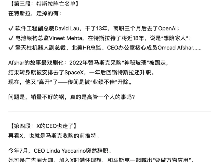 倒反天罡!OpenAI用GPT-5給7億用戶戒“網癮”?附GPT-5深度測評
