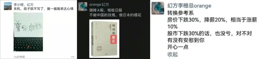 DeepSeek母公司陷入風波,這不僅是幻方量化的危機,也是整個量化行業的隱痛