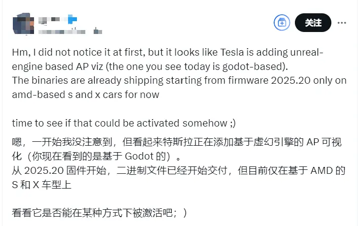 7小時0接管!特斯拉發布史上最長FSD演示,馬斯克承諾升級自動充電,開車還能像打游戲