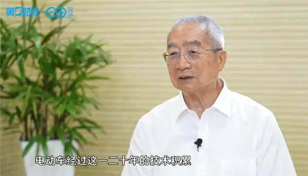 周大地預測:固態電池全面使用或早于2030年 2035年燃油車可能沒人再買 周大地預測:固態電池全面使用或早于2030年 2035年燃油車可能沒人再買