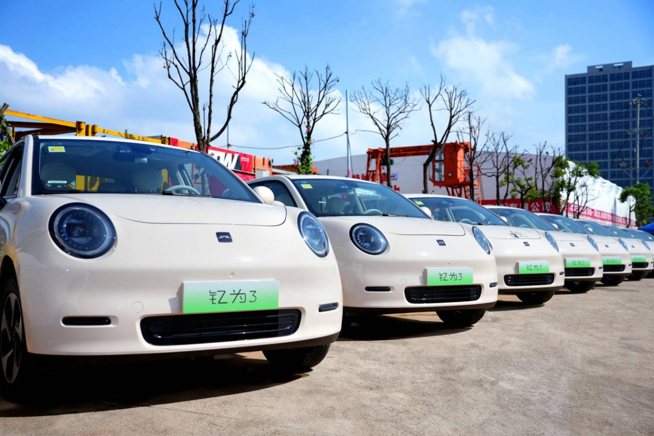 江淮釔為3批量交付云南市場 共筑綠色出行新生態(tài)