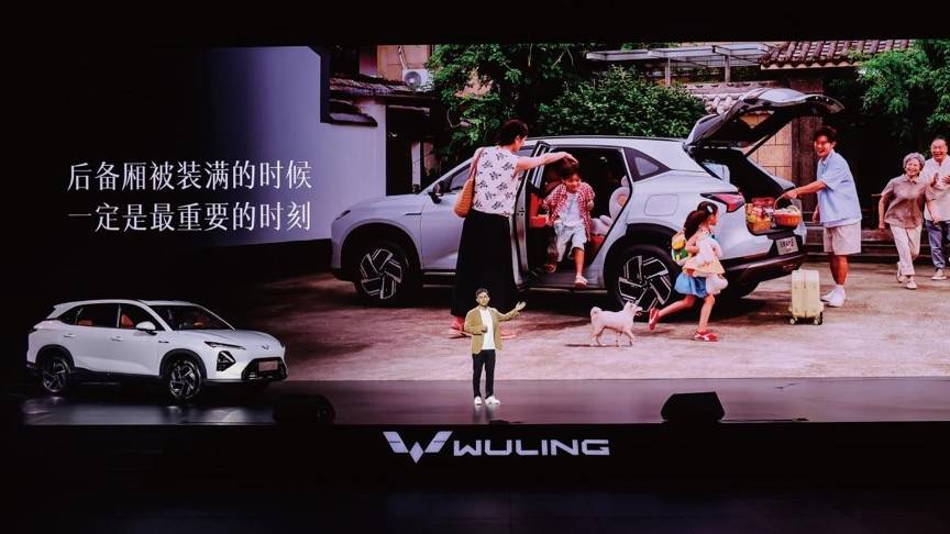 置換補貼價8.98萬元起!五菱星光S 2025款正式上市丨穆杉車話