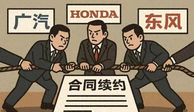 8月18日,東風集團股份在廣東聯合產權交易中心預掛牌,擬將持有的東本發(fā)動機50%股權全部轉讓