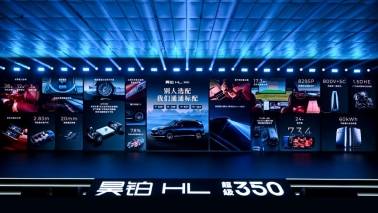 終結虧電感,廣汽“星源增程”技術引領增程出行新時代