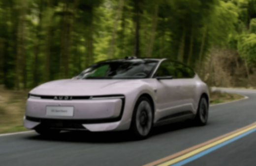 四環(huán)穩(wěn)坐豪華位,AUDI開啟電動新局