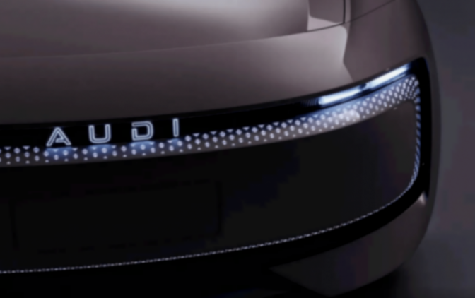 四環(huán)穩(wěn)坐豪華位,AUDI開啟電動新局