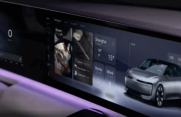 四環(huán)穩(wěn)坐豪華位,AUDI開啟電動新局