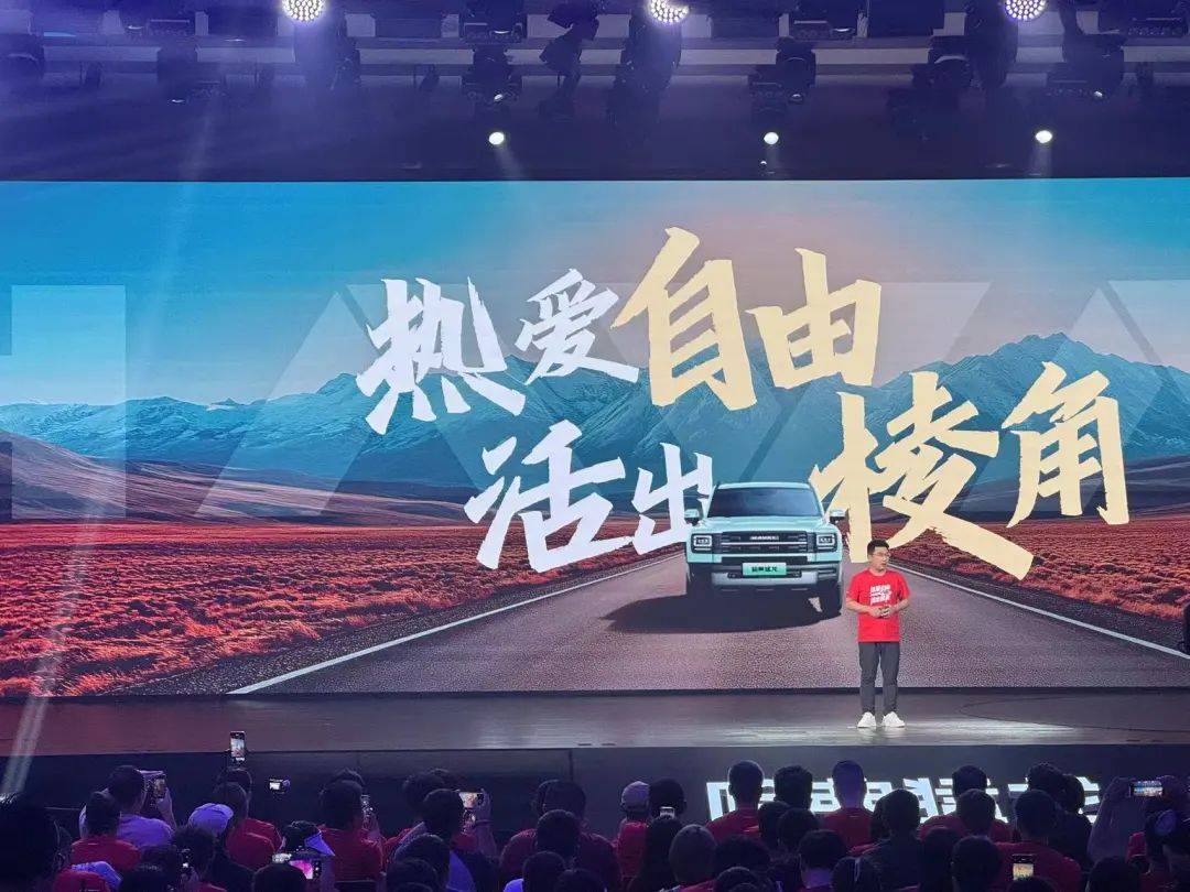 猛龍不僅是一輛車,更是一種姿態,敢于保持棱角,也敢于奔赴遠方