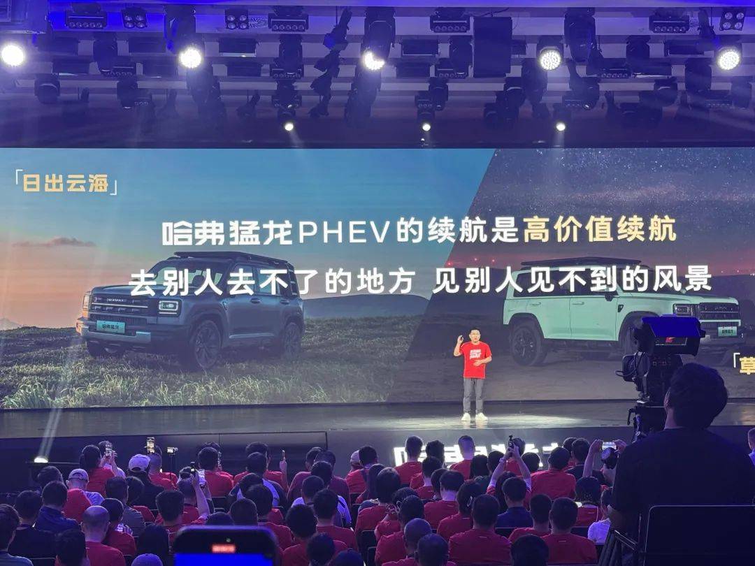 猛龍不僅是一輛車,更是一種姿態,敢于保持棱角,也敢于奔赴遠方