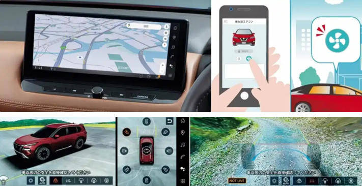 新款日產(chǎn)奇駿官圖發(fā)布 9月18日海外發(fā)售