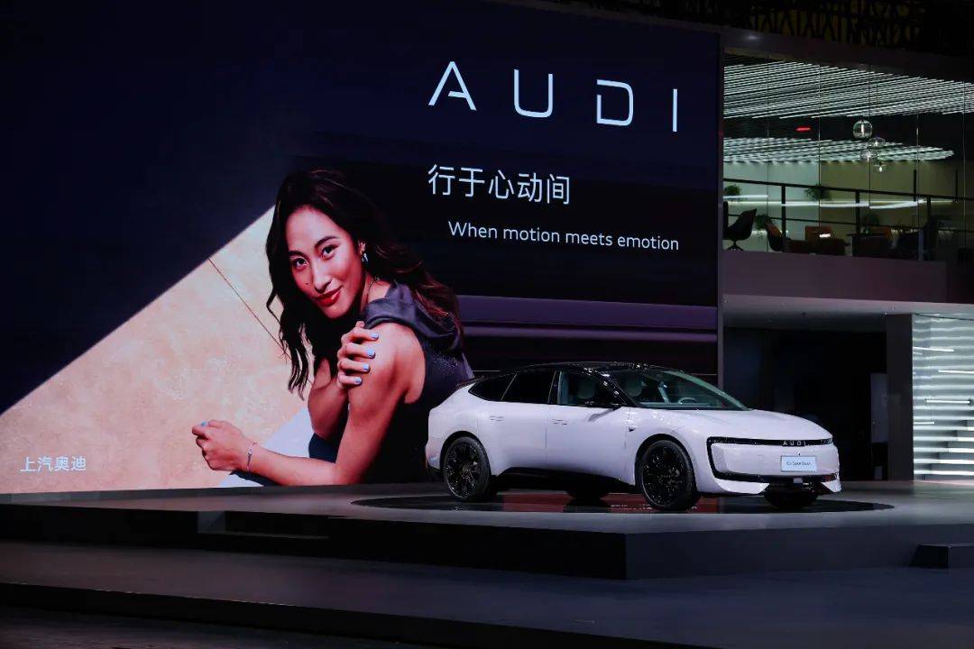 456天閃電戰,AUDI 定義新豪華