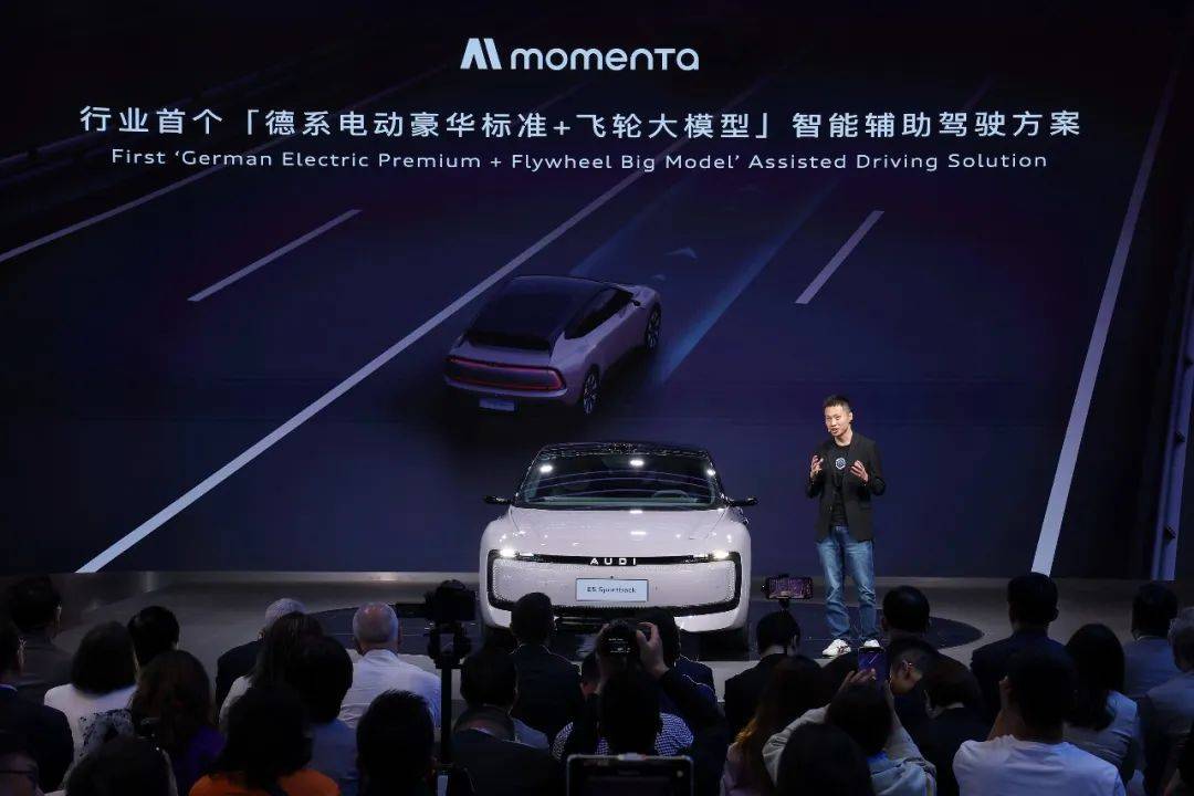 456天閃電戰,AUDI 定義新豪華