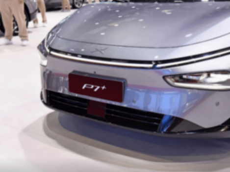 沖擊高端“掉鏈子”,小鵬P7+被曝方向機助力失靈,前景如何?