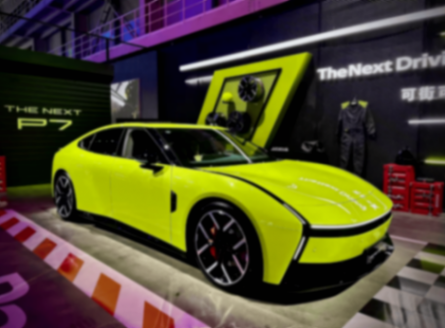 入門即頂配 全新小鵬P7將有望成為50萬內最強純電轎車