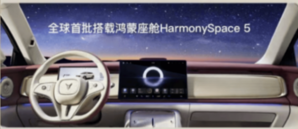 第五代純電SUV標準是什么?“寵愛配齊”的全新嵐圖知音告訴你!