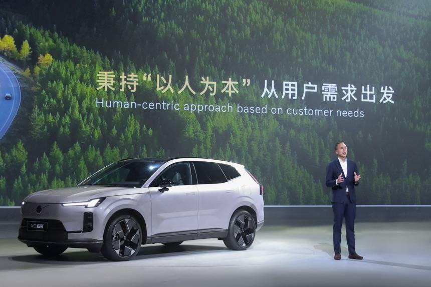 共鳴北歐靈魂,沃爾沃全新XC70全新內飾全球首發