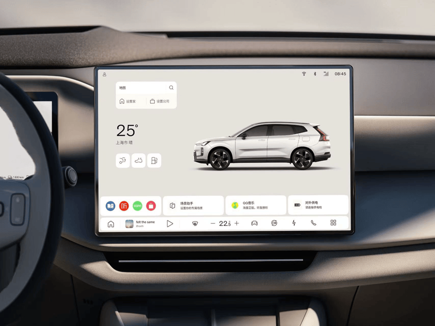 共鳴北歐靈魂,沃爾沃全新XC70全新內飾全球首發