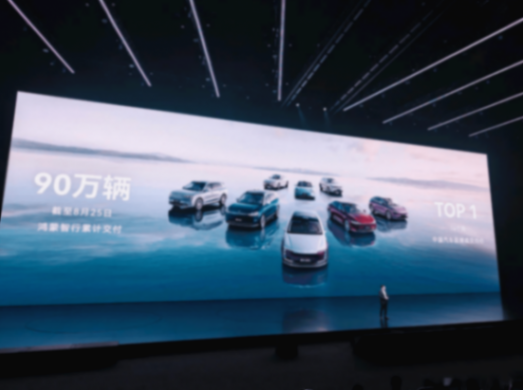 昔日“金主”集體隱身,成都車展超豪品牌連展位都嫌貴?