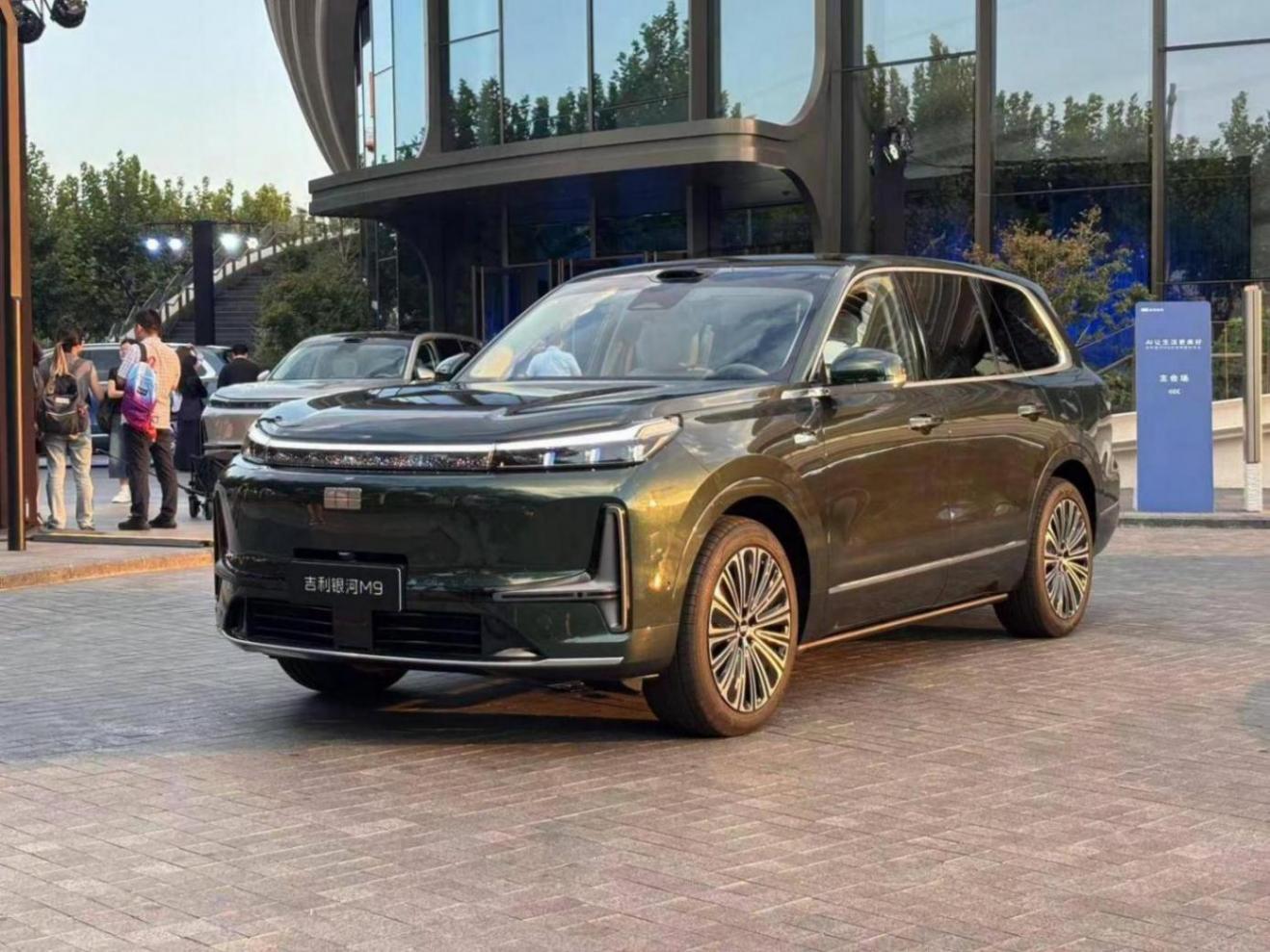 吉利銀河M9本月正式上市 吉利銀河品牌8月銷(xiāo)量110666輛