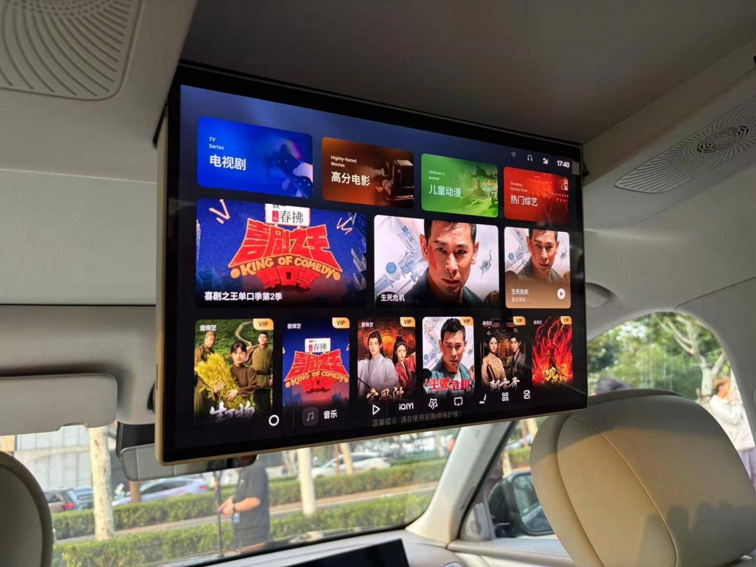 吉利銀河M9本月正式上市 吉利銀河品牌8月銷(xiāo)量110666輛