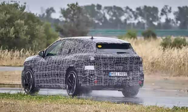 寶馬iX3雙腎格柵首度曝光9月5日全球首發,純電豪華新標桿將登場