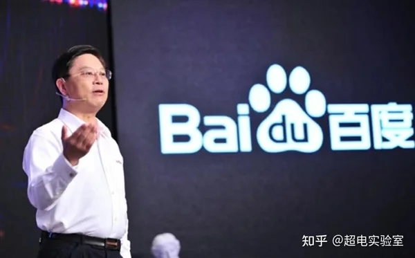 又有L4企業(yè)倒下 “自動(dòng)駕駛第一人”也翻車了 又有L4企業(yè)倒下 “自動(dòng)駕駛第一人”也翻車了