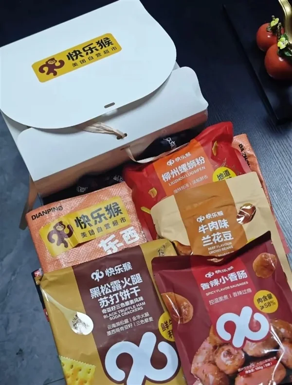 外賣大戰(zhàn)沒打過癮 三巨頭又卷起了硬折扣 外賣大戰(zhàn)沒打過癮 三巨頭又卷起了硬折扣