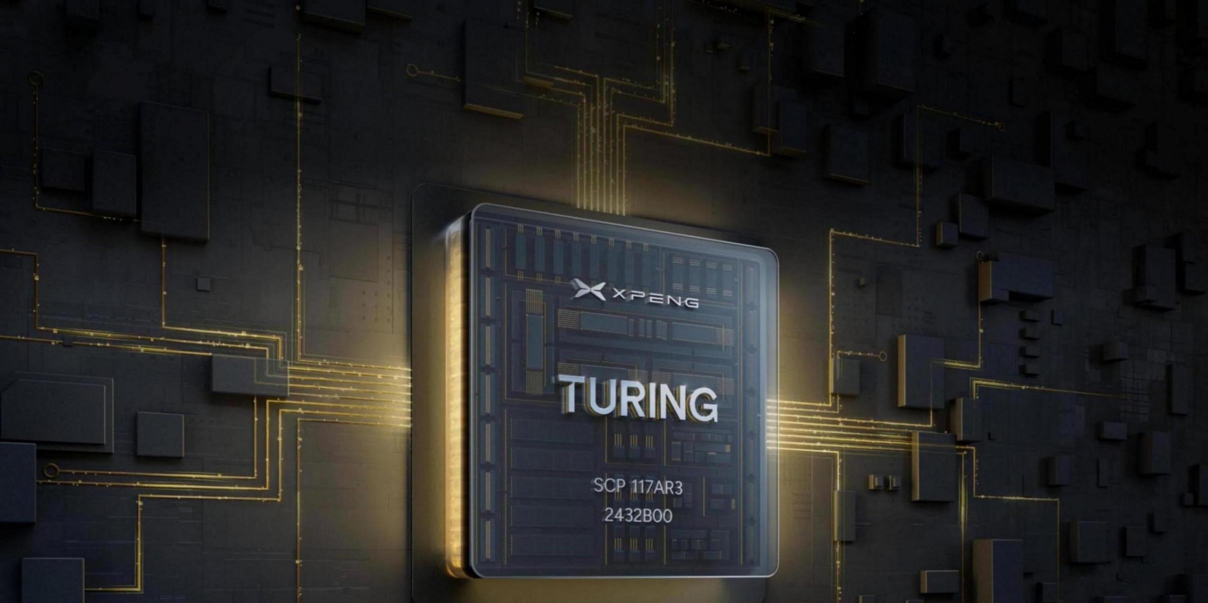 汽車行業智能電動極度同質化之后的決勝點:差異化與情緒價值