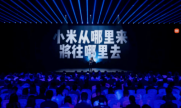 小米汽車(chē),能干到百年?