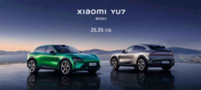 小米汽車(chē),能干到百年?