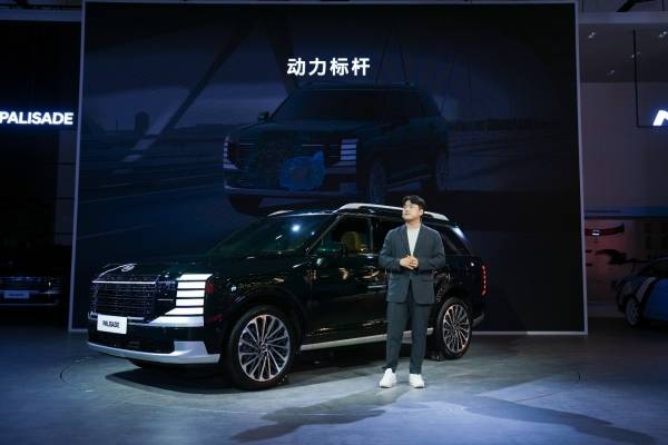 新帕里斯帝預(yù)售29.38萬,現(xiàn)代進(jìn)口混動旗艦SUV