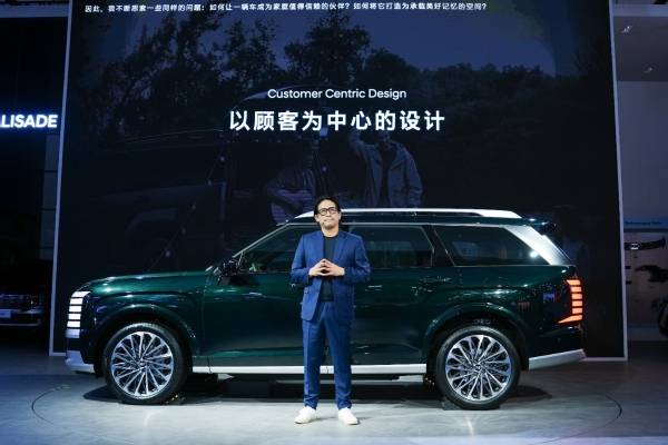 新帕里斯帝預(yù)售29.38萬,現(xiàn)代進(jìn)口混動旗艦SUV