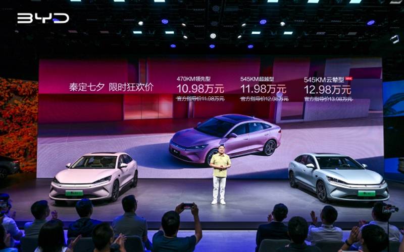 比亞迪全品牌車型矩陣亮相成都車展 黑科技外展同步展出