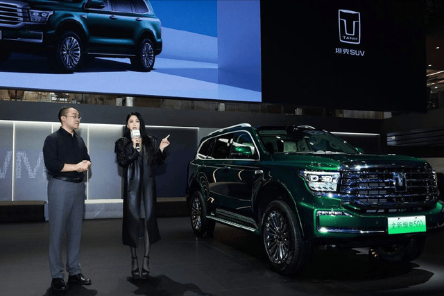 硬派豪華與新能源完美融合 坦克500 Hi4-T閃耀成都車展